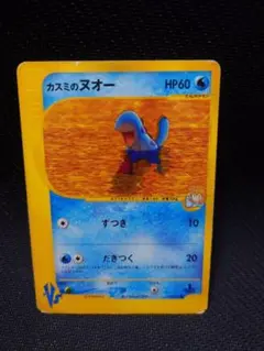 2026年最新】ポケモンカードVSの人気アイテム - メルカリ