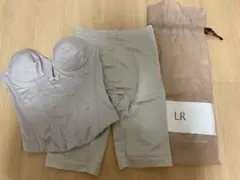 ブライダルインナー 上下セット　C70