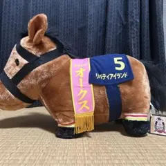 2026年最新】リバティアイランド三冠記念の人気アイテム - メルカリ