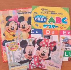 Disney World of English 知育玩具セット ミッキー　ミニー
