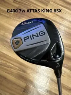 2026年最新】g400 フェアウェイウッド 7wの人気アイテム - メルカリ