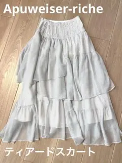 アプワイザーリッシェ　ティアードスカート ドッド柄