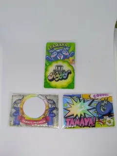 2026年最新】ジャグラー プレミアムカードの人気アイテム - メルカリ