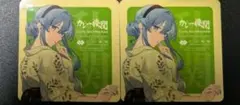 ゴトランド 艦これ HIROTAコラボ 2枚セット シール - メルカリ