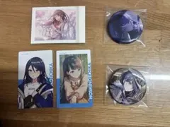 星野一歌　プロセカ　グッズ5点セット