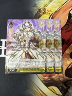 2026年最新】パズドラ カード ヴァルキリの人気アイテム - メルカリ