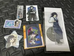 冨岡義勇 アクスタ グッズまとめセット