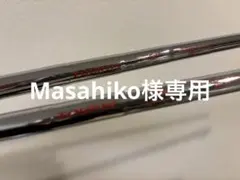 Item thumbnail for item 90c00eda-f2ff-42f9-8935-0deb9bed96cc