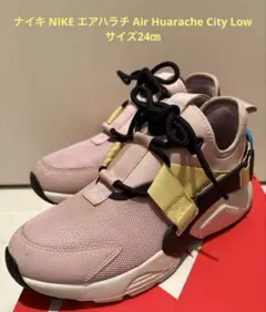 Item thumbnail for item 4a4e6620-c882-4398-92de-8d7732f8e54a