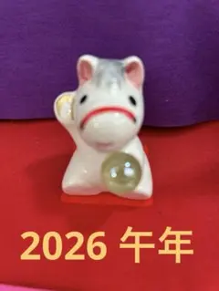 Item thumbnail for item 7b32436c-09cb-4fec-bf27-f73f41eada3c