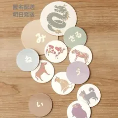 Item thumbnail for item 49b3e940-a440-4941-b306-2484d5d9aef9