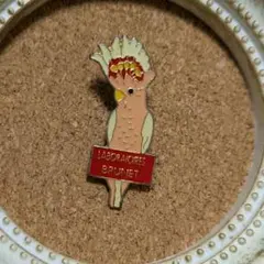 85　ヴィンテージ ピンバッジ　アンティーク ピンバッジ　ピンバッジ　バッジ