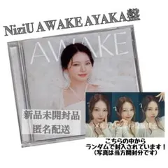 【新品未開封】NiziU AWAKE WithU盤 アヤカ AYAKA