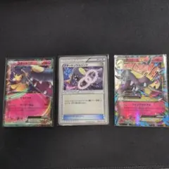 2025年最新】ポケモンカード MクチートEX 186/XY-P プロモの人気