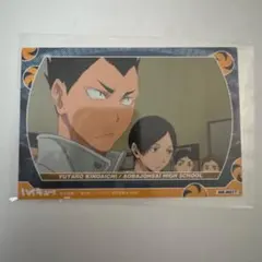 2026年最新】国見英 カードの人気アイテム - メルカリ