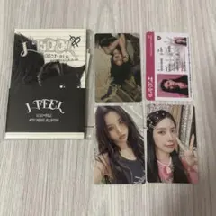 はるか様 リクエスト 2点 まとめ商品