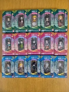 鬼滅の刃 Twinkle Dolly フィギュア全15体セット
