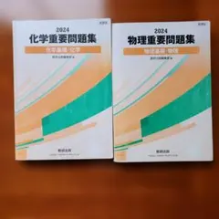 Item thumbnail for item cc830acc-f9c6-4427-bff3-514139bed1d9