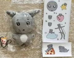 2026年最新】seventeen ぬいぐるみ ドギョムの人気アイテム - メルカリ