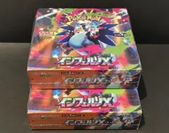 ポケモンカード インフェルノX 2BOX シュリンク付き 新品未開封品