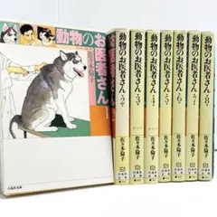 Item thumbnail for item 4518ce65-b63e-4e5a-bc57-fc163b7dd93f