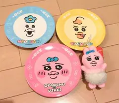 可哀想に！　スシローコラボ