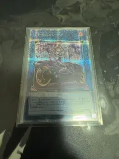 遊戯王　IP　マスカレーナ　25th　絵違い