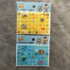 トイストーリー ブロックデコシール タイルシール2枚 ディズニー