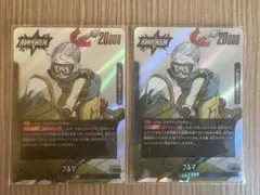ドラゴンボールフュージョンワールド 01 SR SB01-057 - メルカリ