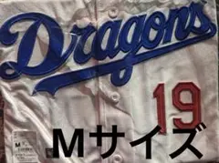 中日ドラゴンズ　レプリカユニフォーム 高橋宏斗
