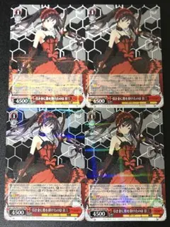 2026年最新】ヴァイス 傷移しの鞘の人気アイテム - メルカリ