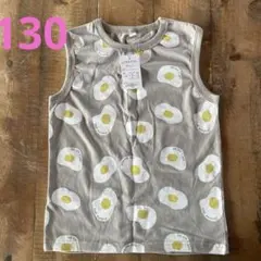 新品　目玉焼き　タンクトップ　130のサムネイル