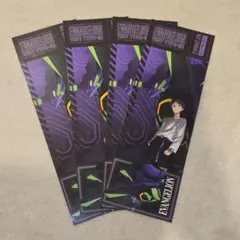 Item thumbnail for item 78b972b8-a874-4450-8e99-1af33a04e21f