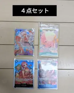 【４点セット】ONEPIECE FILM RED 入場者プレゼント など
