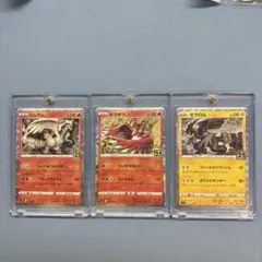 ポケモンカード 25周年記念セット レシラム ホウオウ ゼクロム　ミラーセット