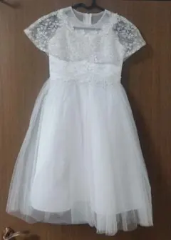 Item thumbnail for item 1aee99c2-91e3-42c8-87ed-266b5394a3ce