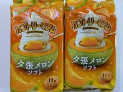 不二家 カントリーマアム　夕張メロンソフト　12枚×2袋のサムネイル