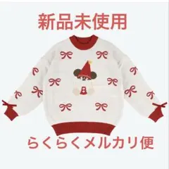 【新品未使用】リルリンリン セーター M〜Lサイズ