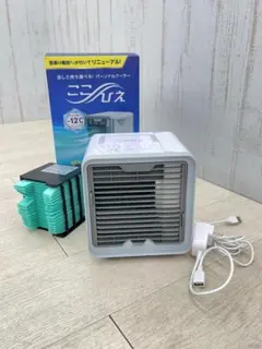 SHOP JAPAN CCH-R4WS パーソナルクーラー ここひえ - メルカリ