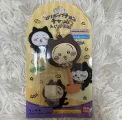 ちいかわ うさぎ ロリポップチョコチャーム