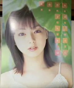 なおなお様 リクエスト 2点 まとめ商品