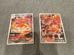 ポケモンカード ストームエメラルダ ブーバーン グラードン　おまけつき