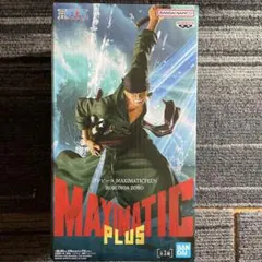ワンピース MAXIMATIC PLUS ロロノア・ゾロ フィギュア