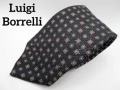 Luigi Borrelli ルイジボレッリ ネクタイ ネイビー ピンク小紋柄
