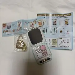 PAUL & JOE コスメマスコットコレクション vol.1