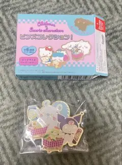ちいかわ×サンリオキャラクターズ＊ピンズコレクション！クロミちゃん＆モモンガ