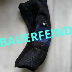 Item thumbnail for item 6ca523cf-0e55-401f-aaf7-f1aca2cef115