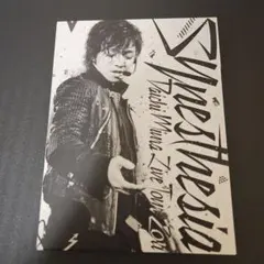 2025年最新】三浦大知 dvdの人気アイテム - メルカリ