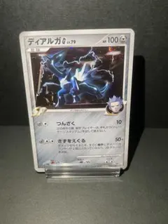 ポケモンカード ディアルガG(ギンガ団) LV.79 065/096 - メルカリ