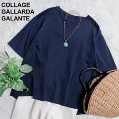 COLLAGEGALLARDAGALANTE カットソー　Tシャツ　切り替えのサムネイル
